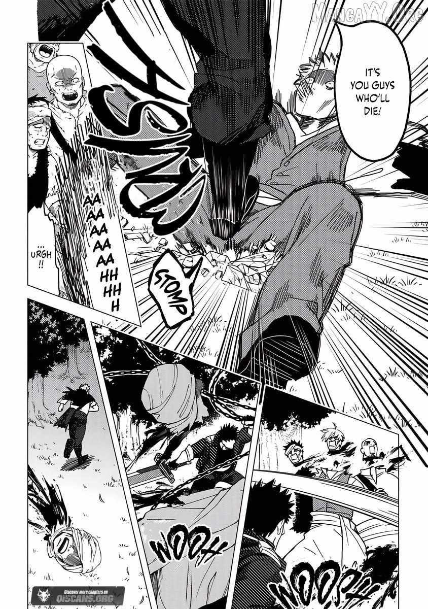 B-Rank Adventurer With an Evil Look Becomes a Daddy to the Protagonist and His Childhood Friends Chapter 18.1 - Page 4 in English