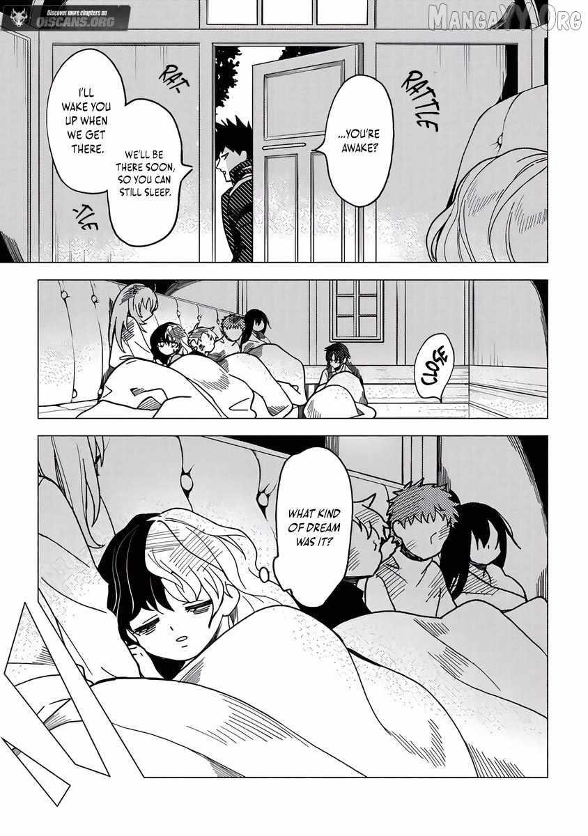 B-Rank Adventurer With an Evil Look Becomes a Daddy to the Protagonist and His Childhood Friends Chapter 18.1 - Page 7 in English