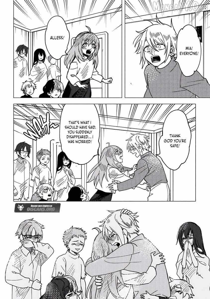 B-Rank Adventurer With an Evil Look Becomes a Daddy to the Protagonist and His Childhood Friends Chapter 18.1 - Page 8 in English