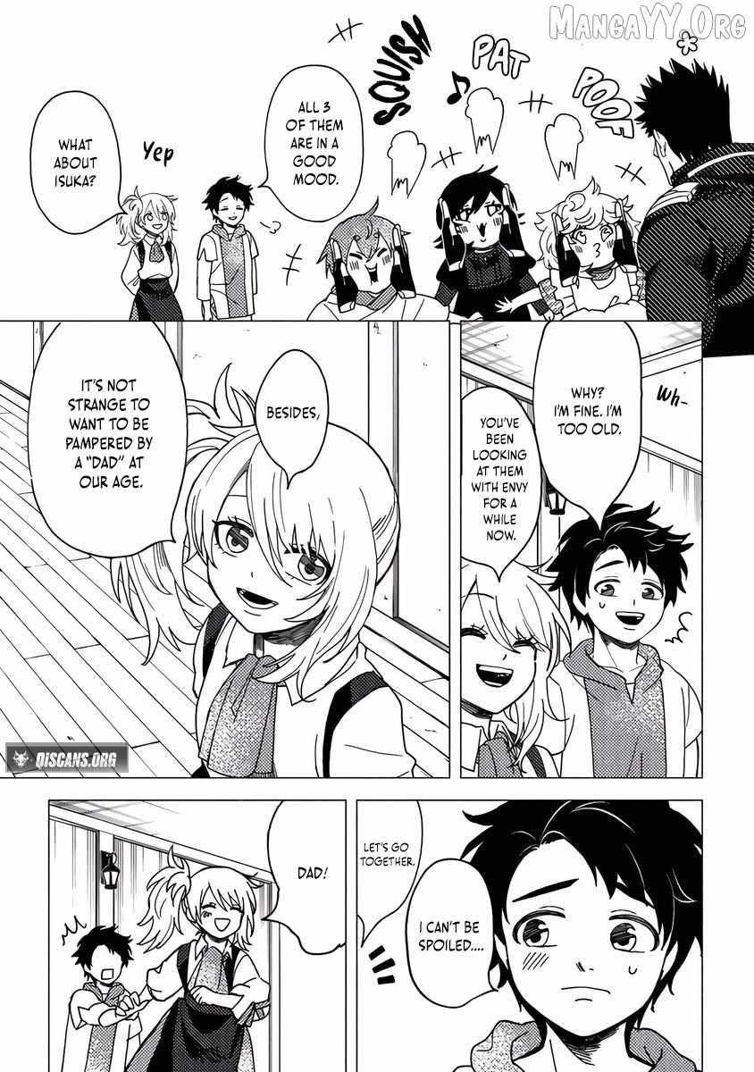 B-Rank Adventurer With an Evil Look Becomes a Daddy to the Protagonist and His Childhood Friends Chapter 18.2 - Page 4 in English