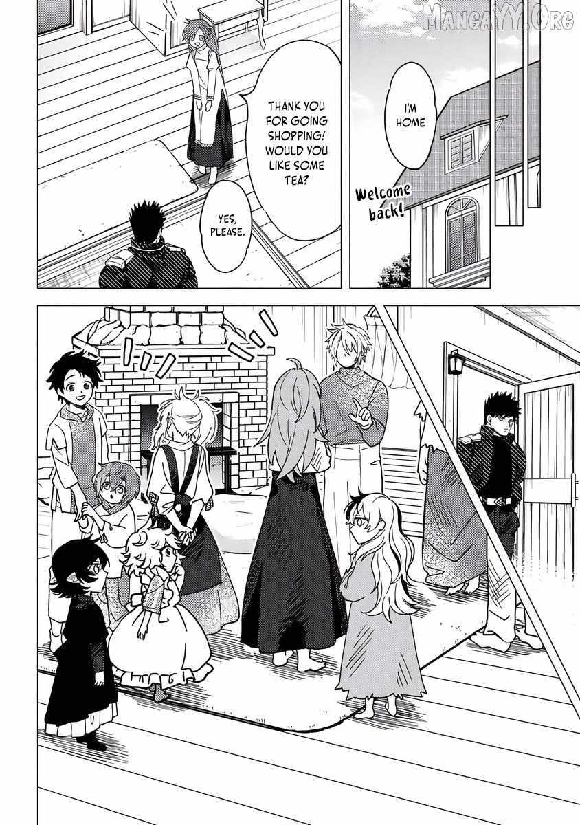 B-Rank Adventurer With an Evil Look Becomes a Daddy to the Protagonist and His Childhood Friends Chapter 19.1 - Page 10 in English