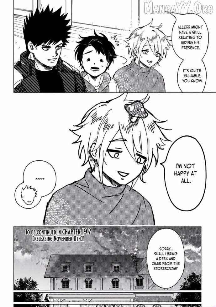 B-Rank Adventurer With an Evil Look Becomes a Daddy to the Protagonist and His Childhood Friends Chapter 19.1 - Page 14 in English