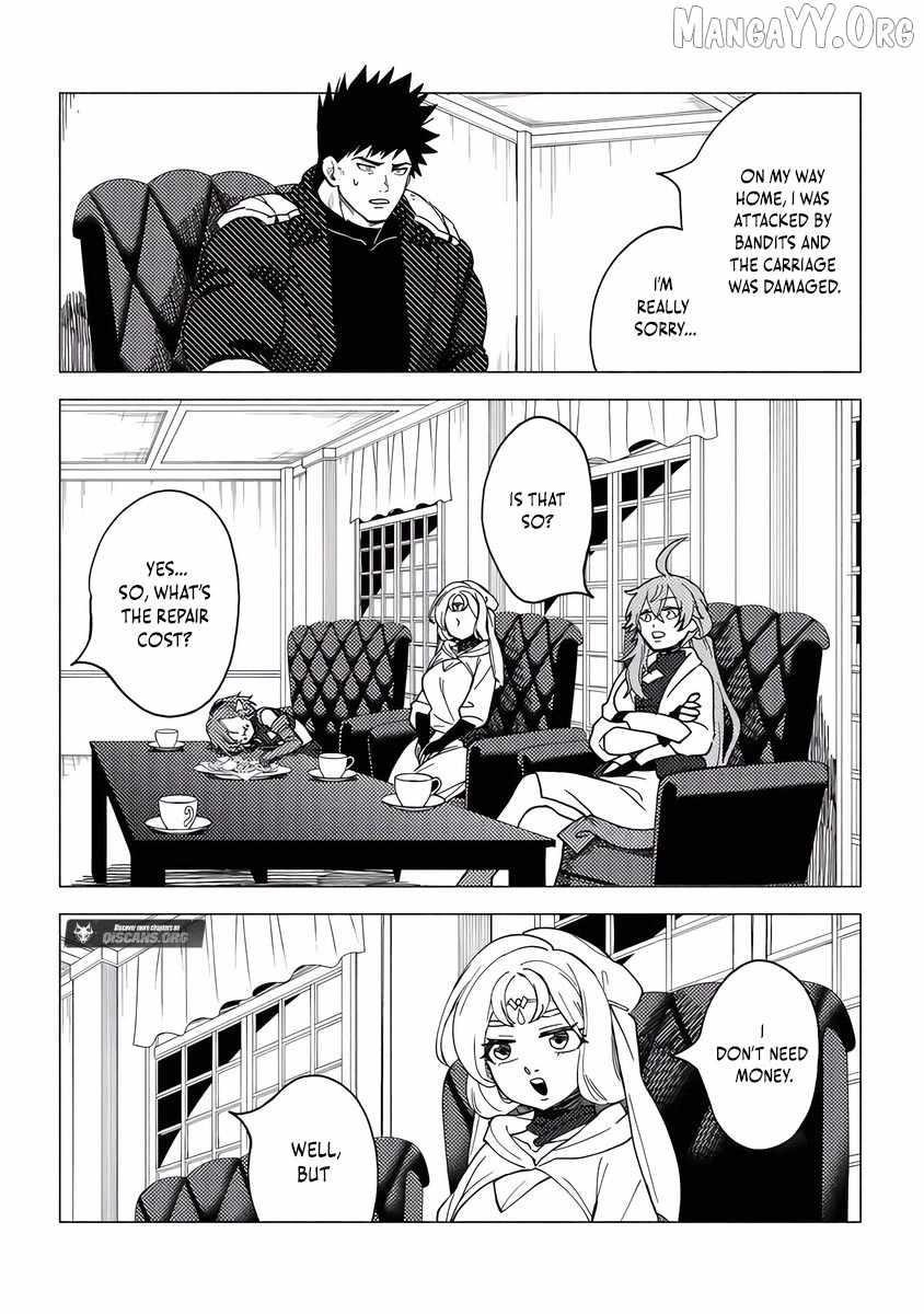 B-Rank Adventurer With an Evil Look Becomes a Daddy to the Protagonist and His Childhood Friends Chapter 19.1 - Page 5 in English