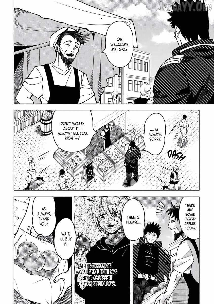 B-Rank Adventurer With an Evil Look Becomes a Daddy to the Protagonist and His Childhood Friends Chapter 19.1 - Page 8 in English