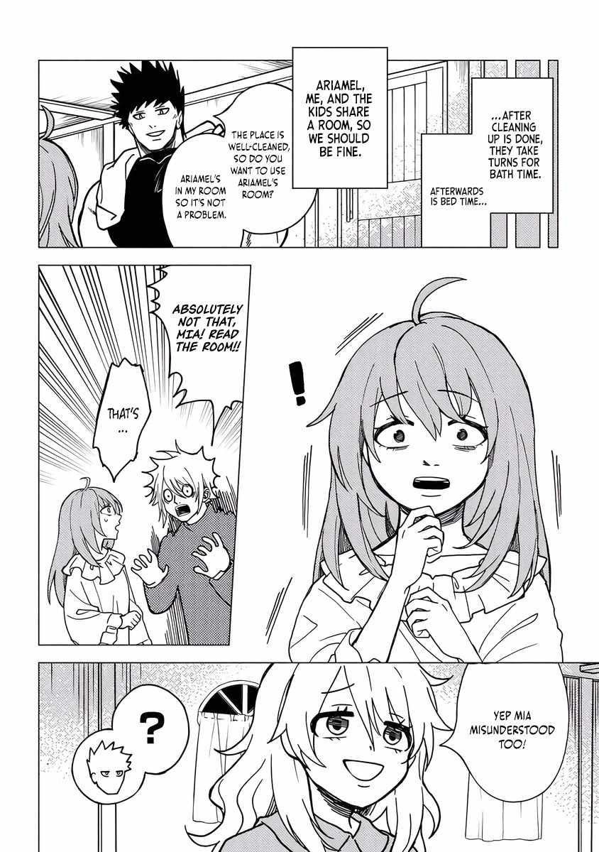 B-Rank Adventurer With an Evil Look Becomes a Daddy to the Protagonist and His Childhood Friends Chapter 19.2 - Page 12 in English