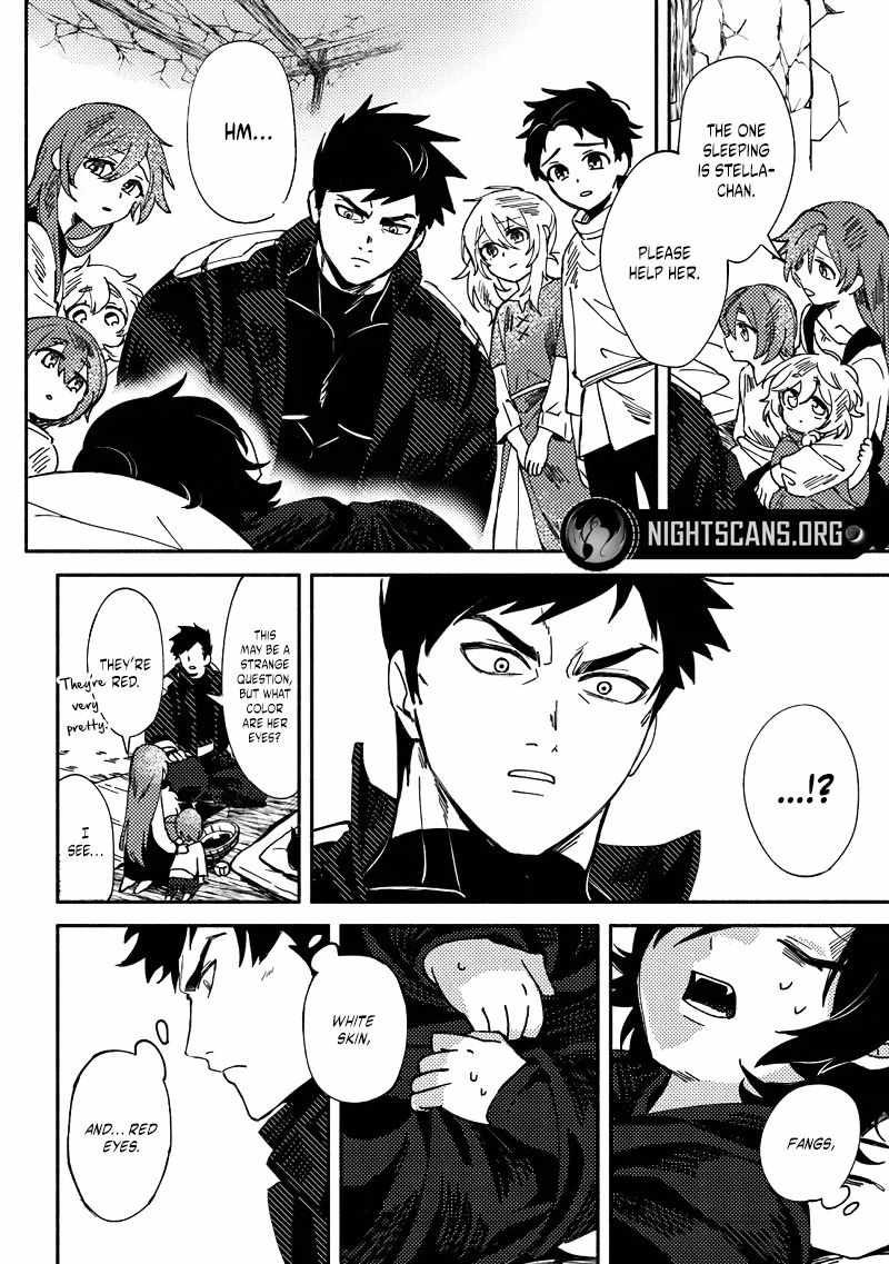 B-Rank Adventurer With an Evil Look Becomes a Daddy to the Protagonist and His Childhood Friends Chapter 2 - Page 3 in English