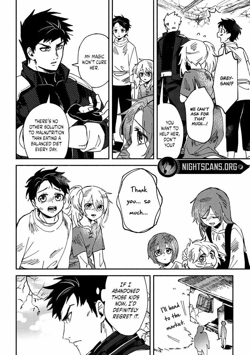 B-Rank Adventurer With an Evil Look Becomes a Daddy to the Protagonist and His Childhood Friends Chapter 2 - Page 7 in English
