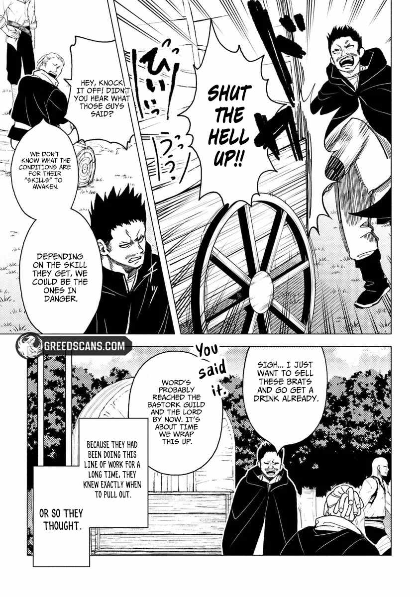 B-Rank Adventurer With an Evil Look Becomes a Daddy to the Protagonist and His Childhood Friends Chapter 20.2 - Page 11 in English