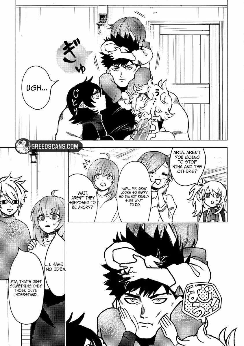 B-Rank Adventurer With an Evil Look Becomes a Daddy to the Protagonist and His Childhood Friends Chapter 20.2 - Page 7 in English