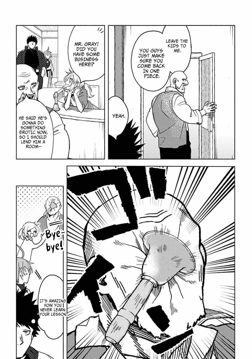 B-Rank Adventurer With an Evil Look Becomes a Daddy to the Protagonist and His Childhood Friends Chapter 21.1 - Page 5 in English