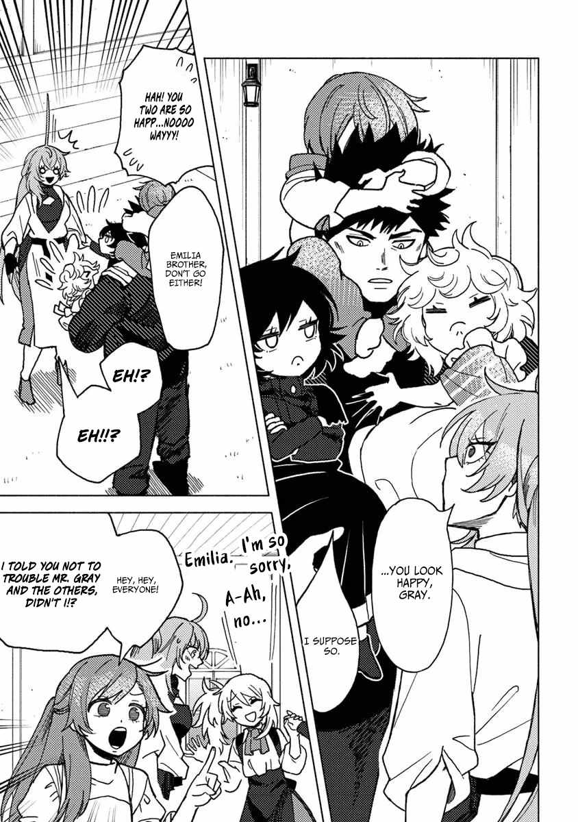 B-Rank Adventurer With an Evil Look Becomes a Daddy to the Protagonist and His Childhood Friends Chapter 21.1 - Page 7 in English