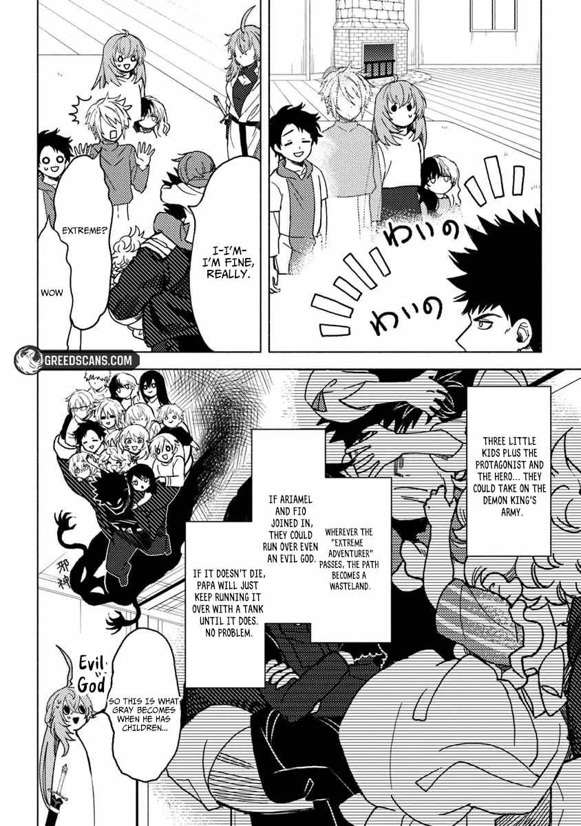 B-Rank Adventurer With an Evil Look Becomes a Daddy to the Protagonist and His Childhood Friends Chapter 21.1 - Page 8 in English