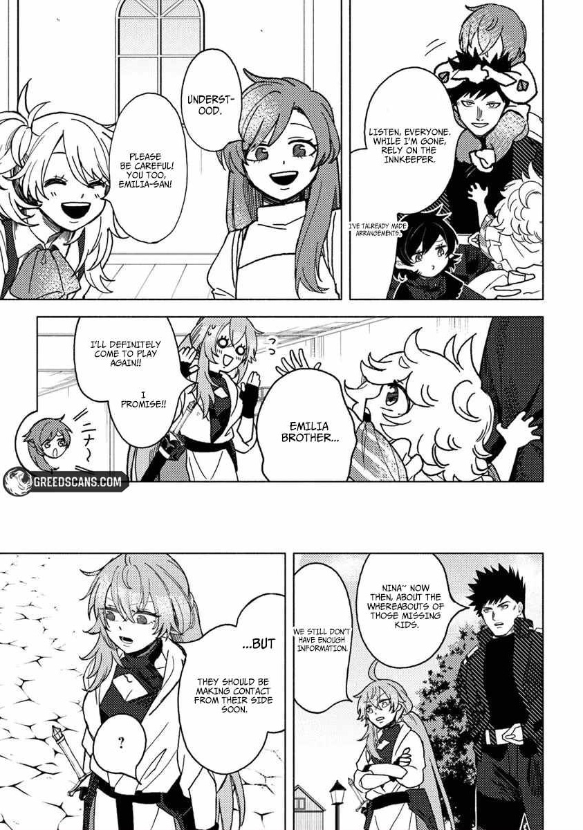 B-Rank Adventurer With an Evil Look Becomes a Daddy to the Protagonist and His Childhood Friends Chapter 21.1 - Page 9 in English