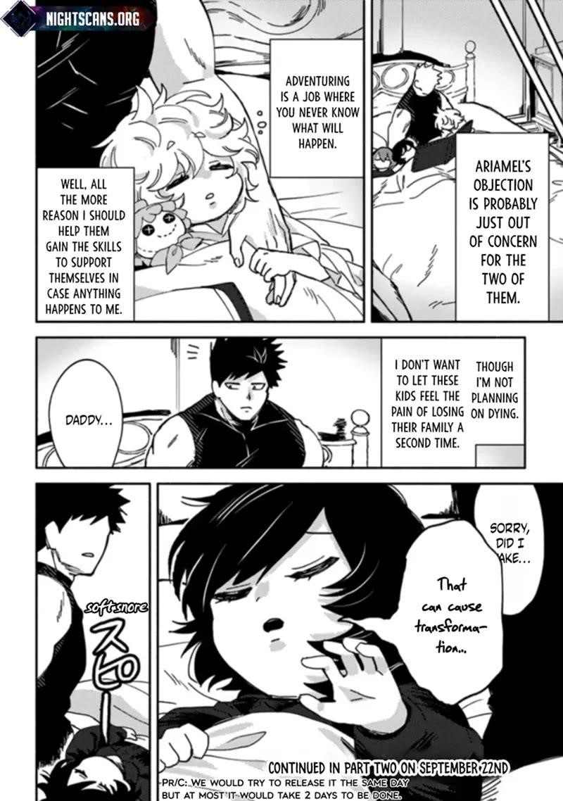 B-Rank Adventurer With an Evil Look Becomes a Daddy to the Protagonist and His Childhood Friends Chapter 4 - Page 12 in English