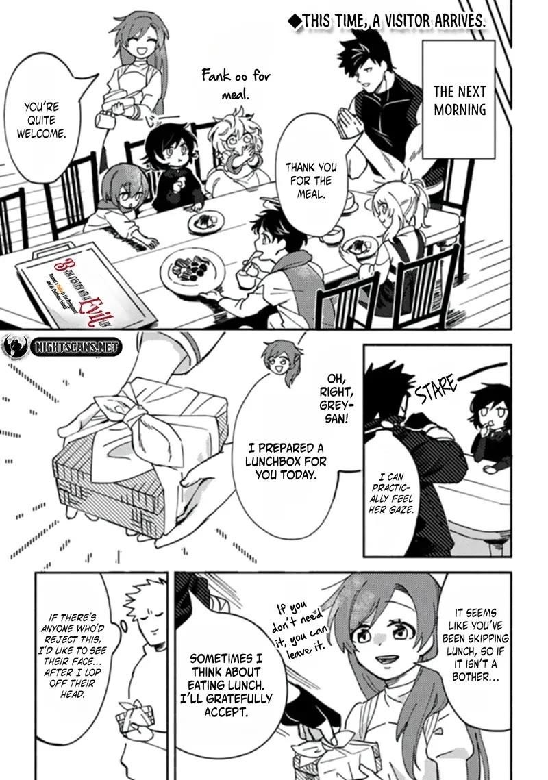 B-Rank Adventurer With an Evil Look Becomes a Daddy to the Protagonist and His Childhood Friends Chapter 4 - Page 13 in English