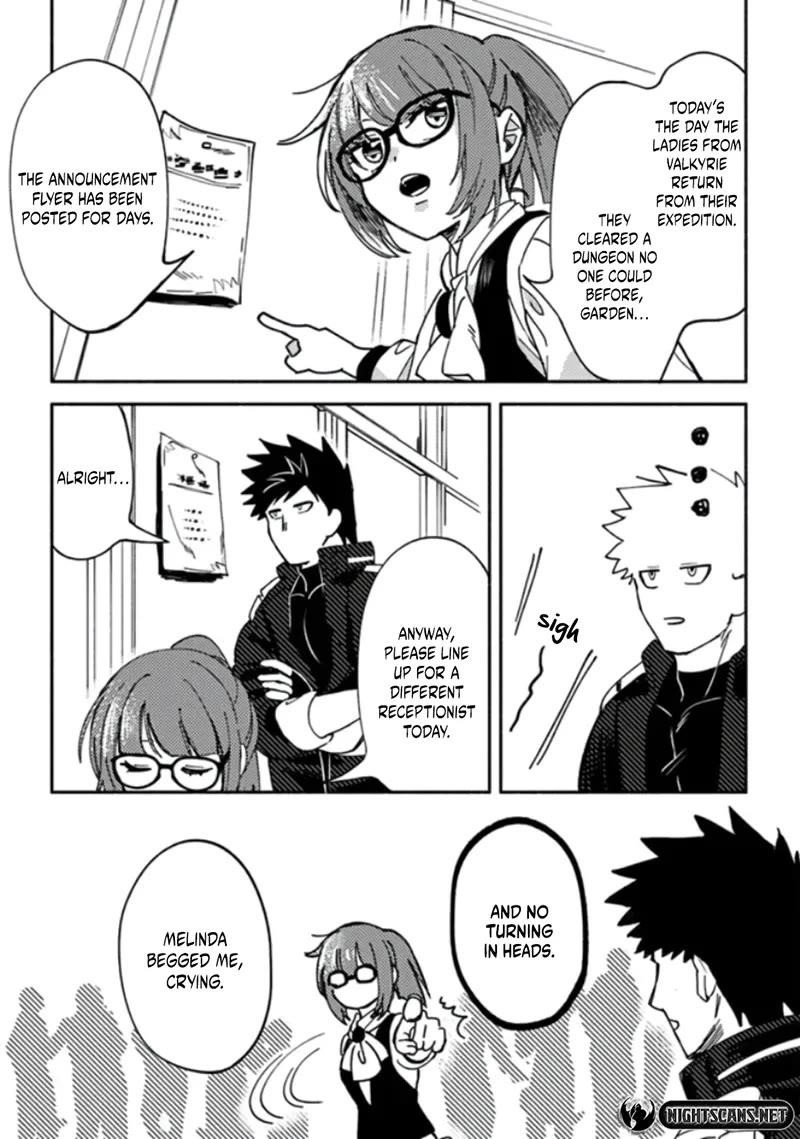 B-Rank Adventurer With an Evil Look Becomes a Daddy to the Protagonist and His Childhood Friends Chapter 4 - Page 15 in English