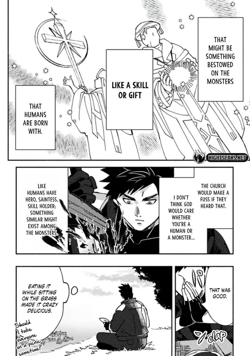B-Rank Adventurer With an Evil Look Becomes a Daddy to the Protagonist and His Childhood Friends Chapter 4 - Page 18 in English