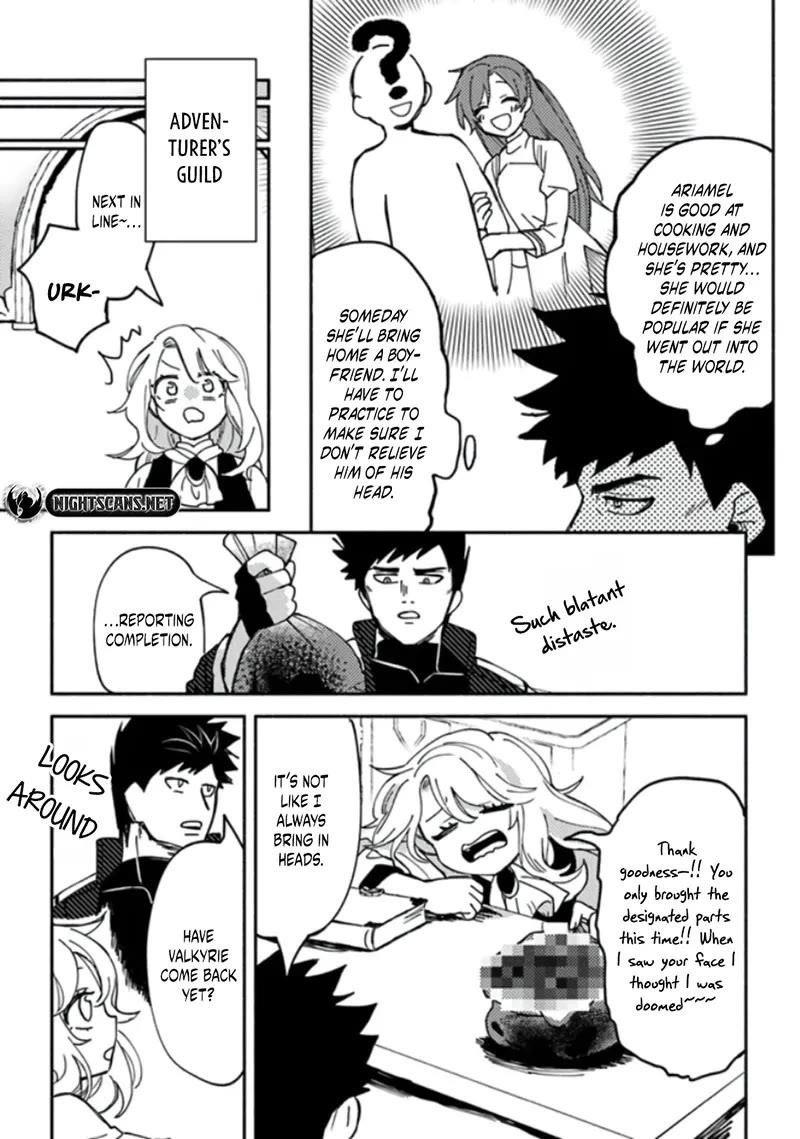 B-Rank Adventurer With an Evil Look Becomes a Daddy to the Protagonist and His Childhood Friends Chapter 4 - Page 19 in English