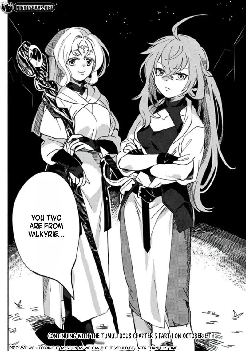B-Rank Adventurer With an Evil Look Becomes a Daddy to the Protagonist and His Childhood Friends Chapter 4 - Page 22 in English