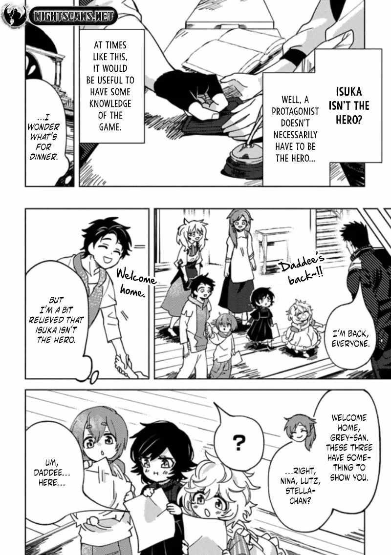 B-Rank Adventurer With an Evil Look Becomes a Daddy to the Protagonist and His Childhood Friends Chapter 5.2 - Page 11 in English