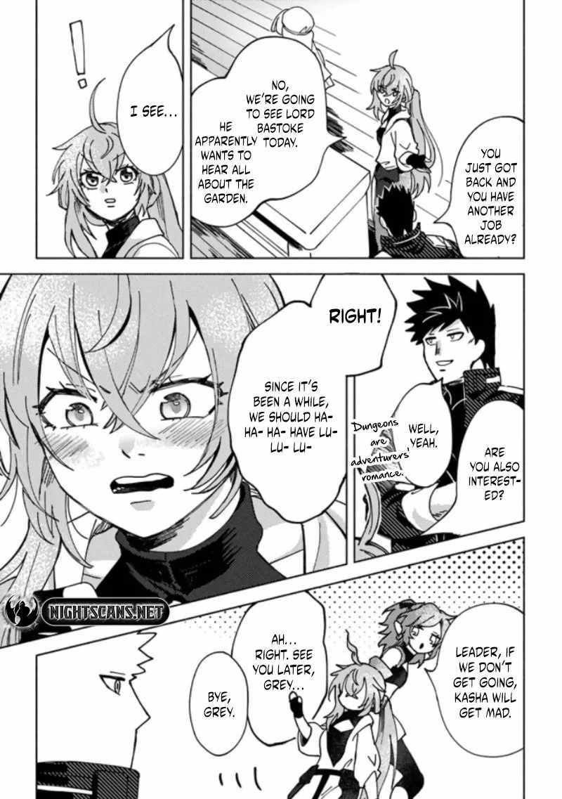B-Rank Adventurer With an Evil Look Becomes a Daddy to the Protagonist and His Childhood Friends Chapter 5.2 - Page 4 in English