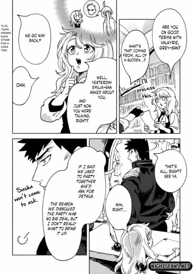 B-Rank Adventurer With an Evil Look Becomes a Daddy to the Protagonist and His Childhood Friends Chapter 5.2 - Page 5 in English
