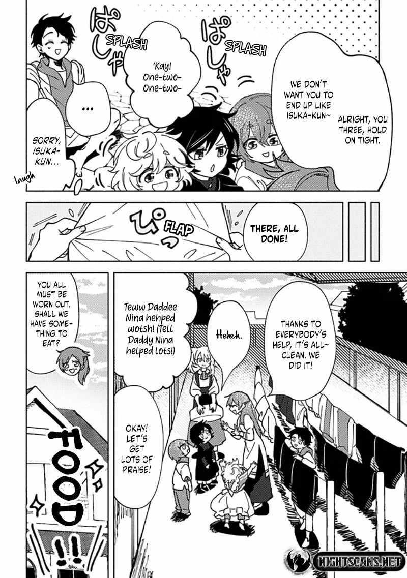 B-Rank Adventurer With an Evil Look Becomes a Daddy to the Protagonist and His Childhood Friends Chapter 5.5 - Page 4 in English