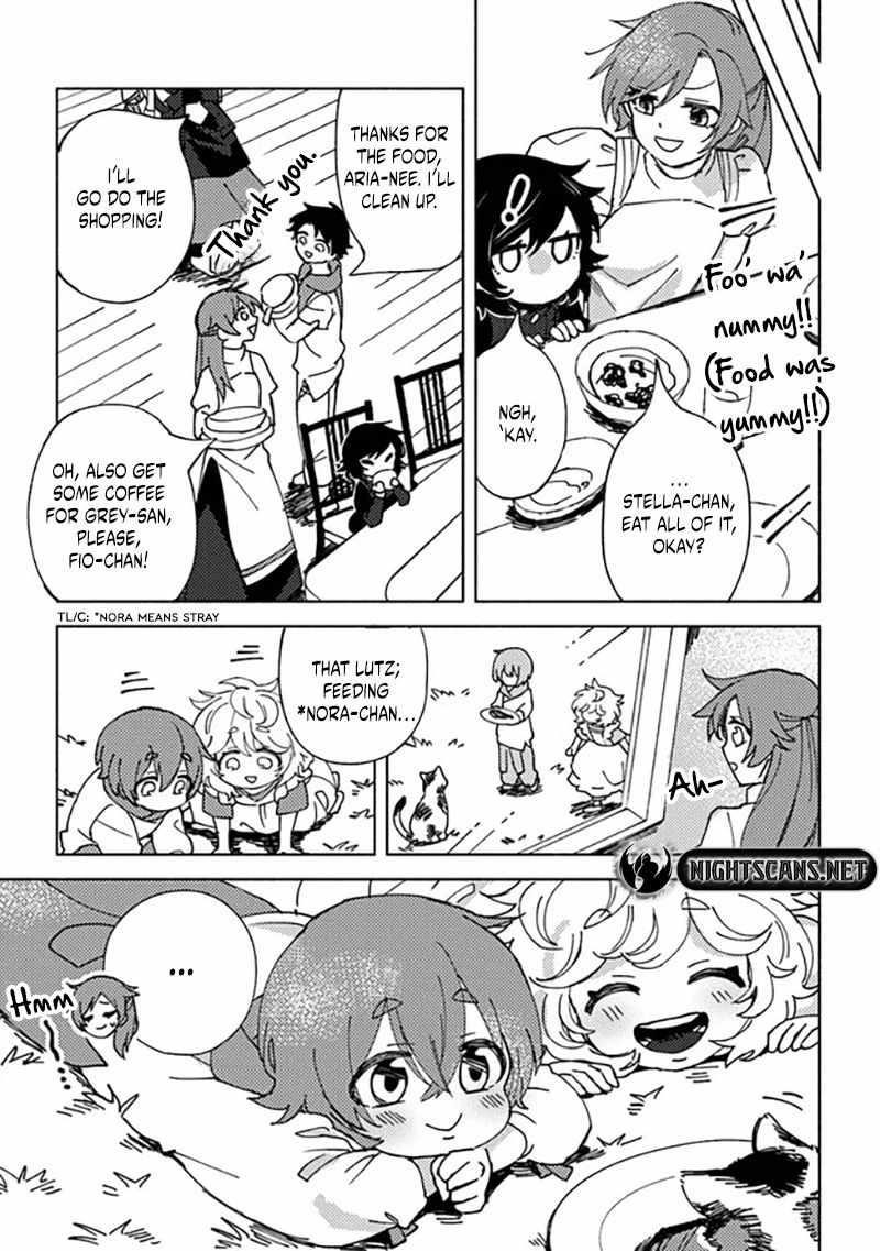 B-Rank Adventurer With an Evil Look Becomes a Daddy to the Protagonist and His Childhood Friends Chapter 5.5 - Page 5 in English