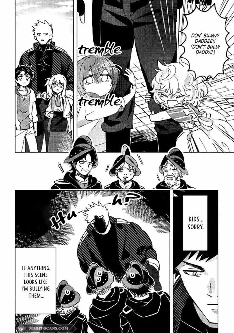 B-Rank Adventurer With an Evil Look Becomes a Daddy to the Protagonist and His Childhood Friends Chapter 6.1 - Page 12 in English