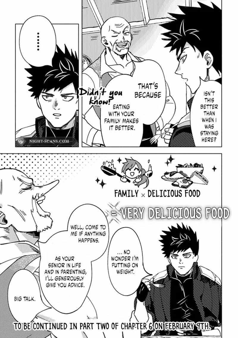 B-Rank Adventurer With an Evil Look Becomes a Daddy to the Protagonist and His Childhood Friends Chapter 6.1 - Page 17 in English