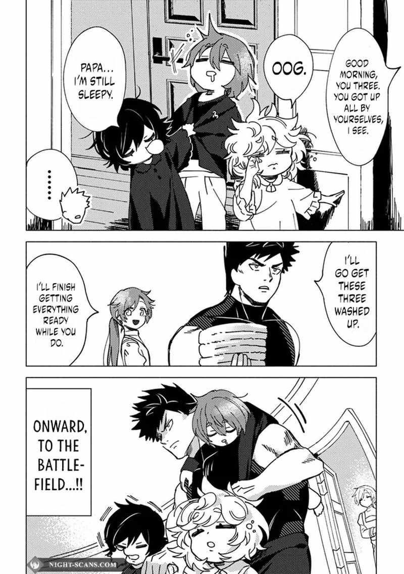 B-Rank Adventurer With an Evil Look Becomes a Daddy to the Protagonist and His Childhood Friends Chapter 6.1 - Page 4 in English