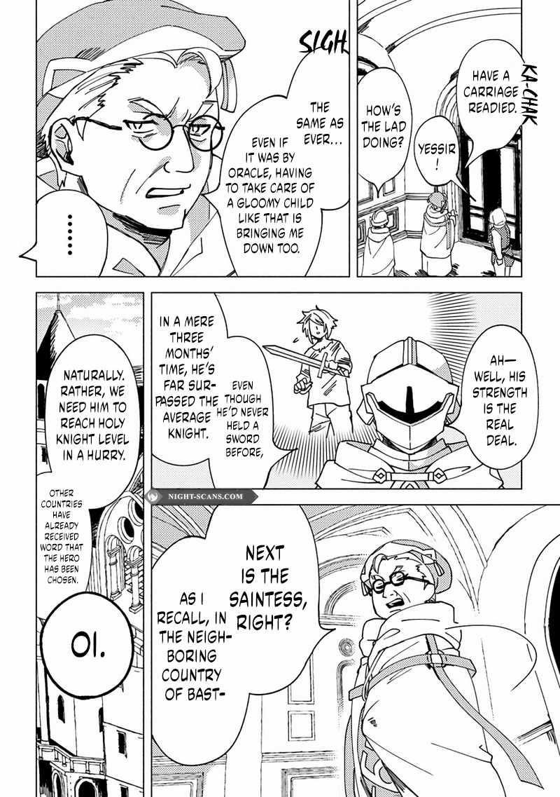 B-Rank Adventurer With an Evil Look Becomes a Daddy to the Protagonist and His Childhood Friends Chapter 6.2 - Page 11 in English