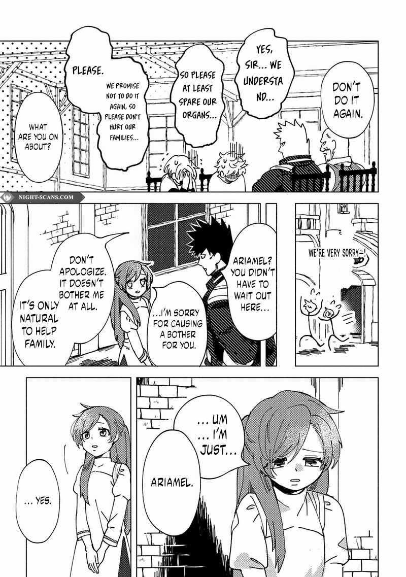 B-Rank Adventurer With an Evil Look Becomes a Daddy to the Protagonist and His Childhood Friends Chapter 6.2 - Page 4 in English