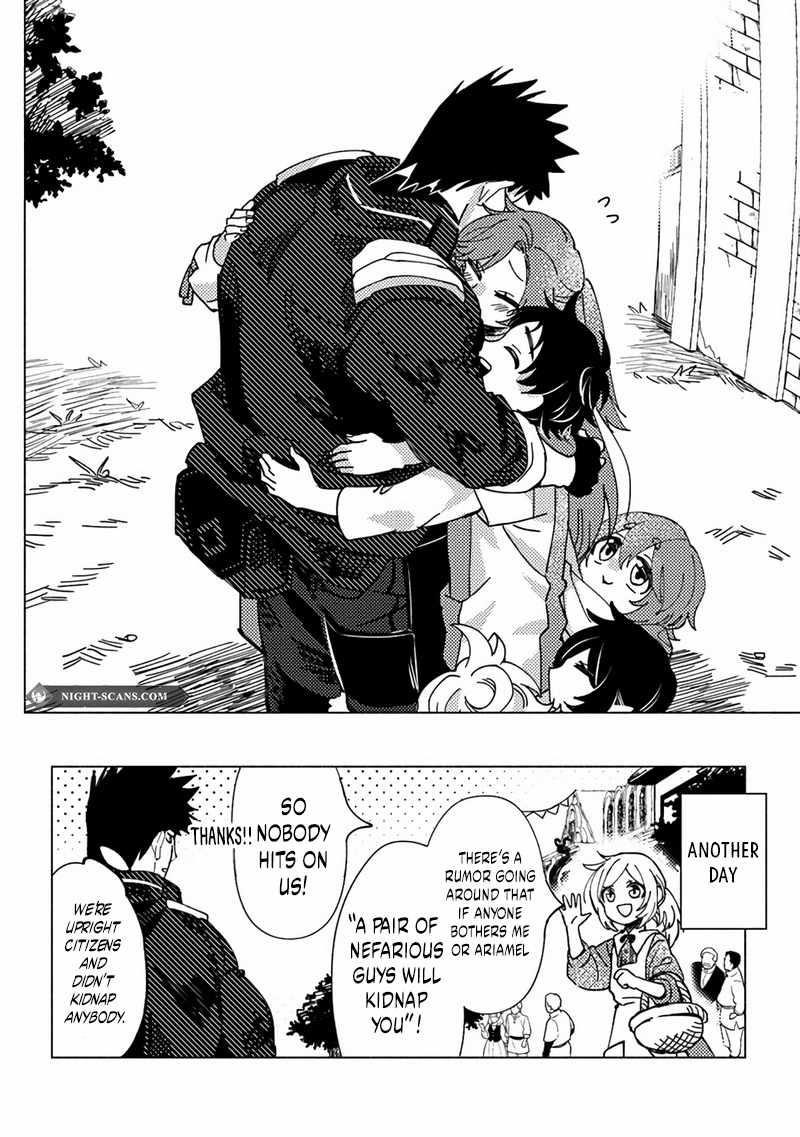 B-Rank Adventurer With an Evil Look Becomes a Daddy to the Protagonist and His Childhood Friends Chapter 6.2 - Page 7 in English