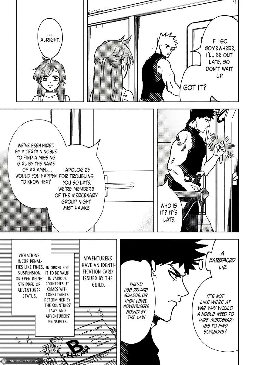 B-Rank Adventurer With an Evil Look Becomes a Daddy to the Protagonist and His Childhood Friends Chapter 7.1 - Page 5 in English