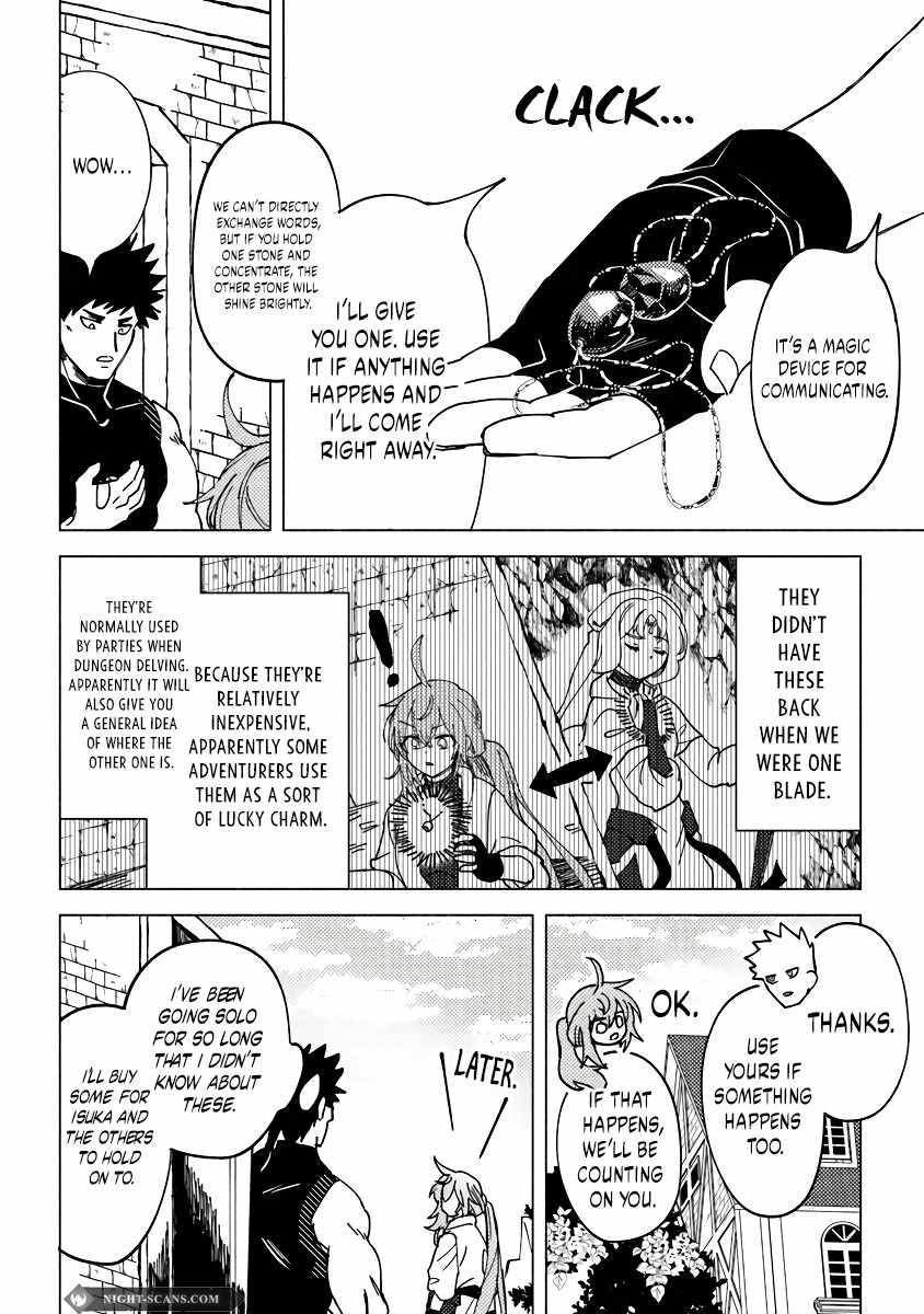 B-Rank Adventurer With an Evil Look Becomes a Daddy to the Protagonist and His Childhood Friends Chapter 7 - Page 10 in English