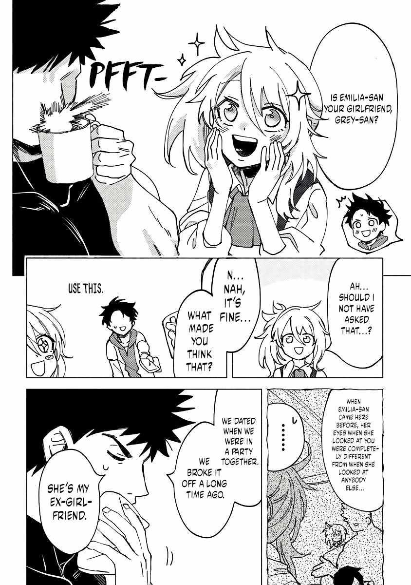 B-Rank Adventurer With an Evil Look Becomes a Daddy to the Protagonist and His Childhood Friends Chapter 7 - Page 12 in English
