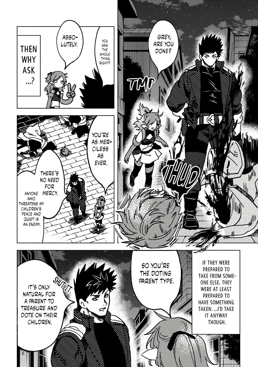 B-Rank Adventurer With an Evil Look Becomes a Daddy to the Protagonist and His Childhood Friends Chapter 8.1 - Page 4 in English