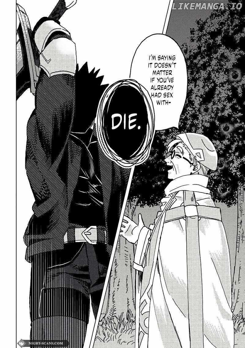 B-Rank Adventurer With an Evil Look Becomes a Daddy to the Protagonist and His Childhood Friends Chapter 8.2 - Page 3 in English