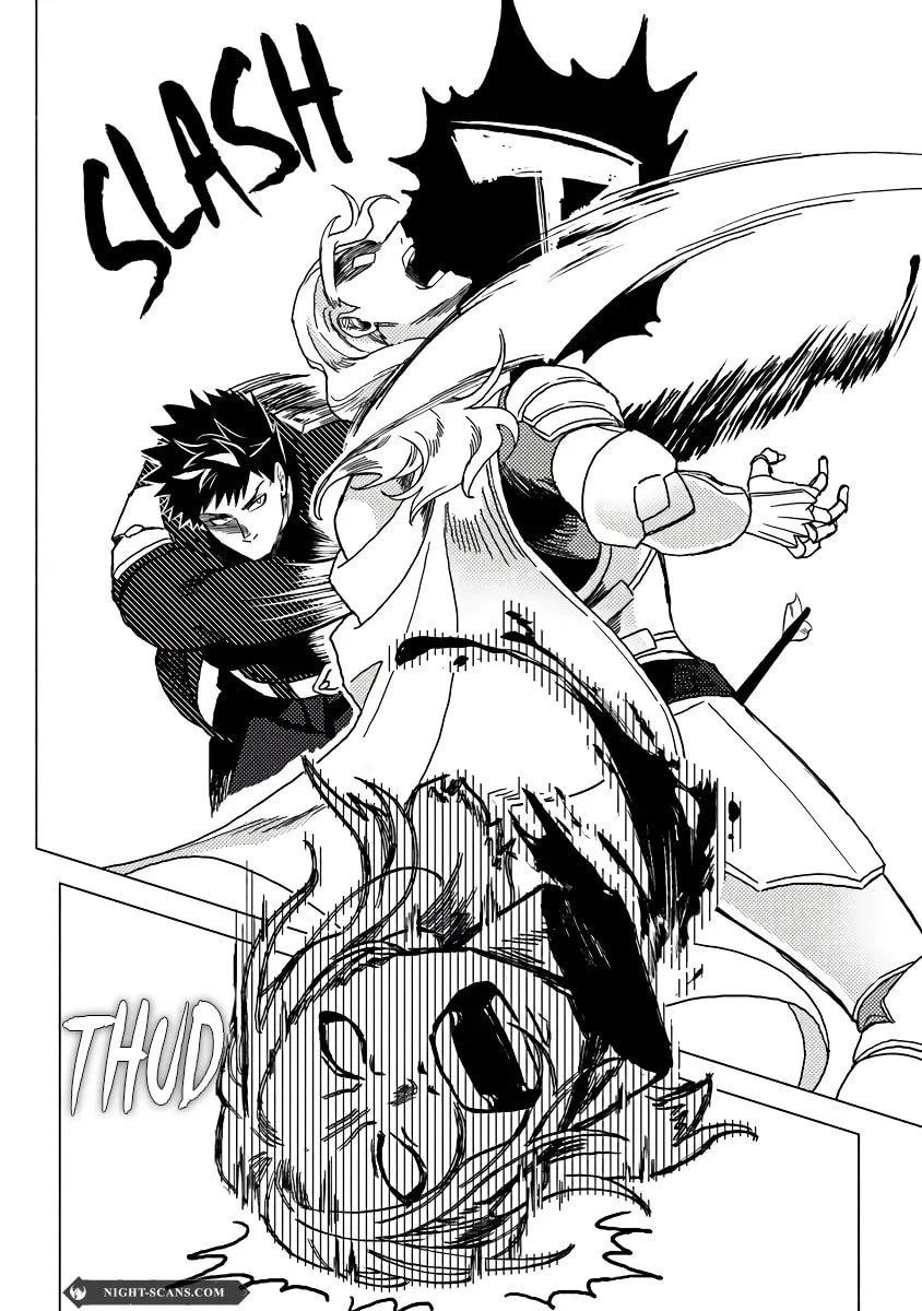 B-Rank Adventurer With an Evil Look Becomes a Daddy to the Protagonist and His Childhood Friends Chapter 9.1 - Page 14 in English