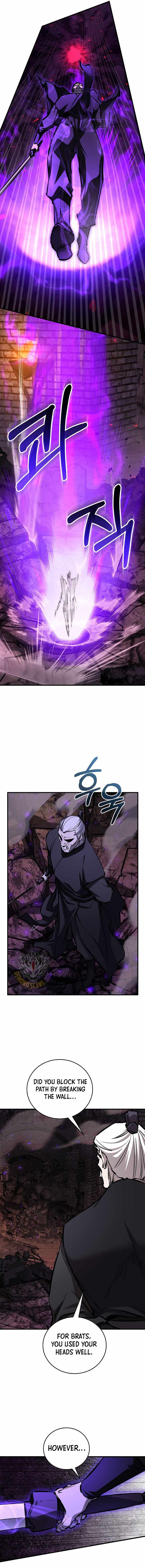 Childhood Friend of the Zenith Chapter 101 - Page 11 in English