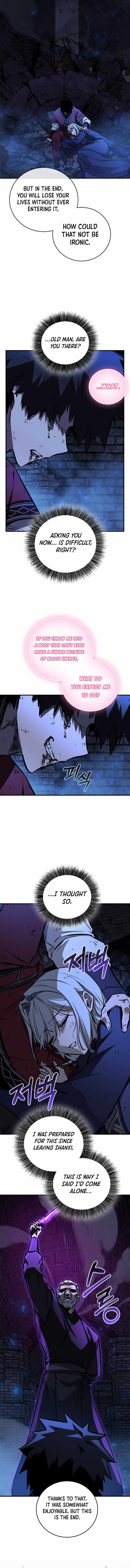 Childhood Friend of the Zenith Chapter 101 - Page 16 in English
