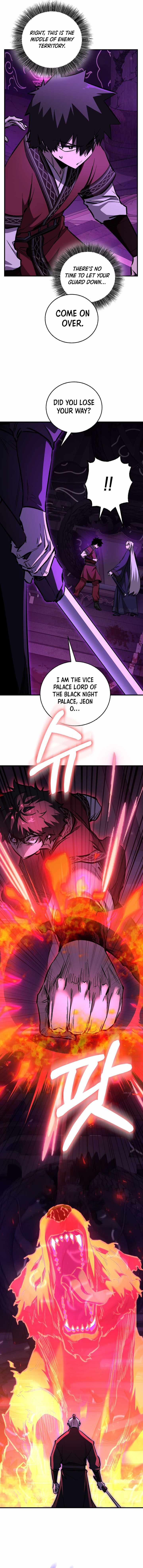 Childhood Friend of the Zenith Chapter 101 - Page 4 in English