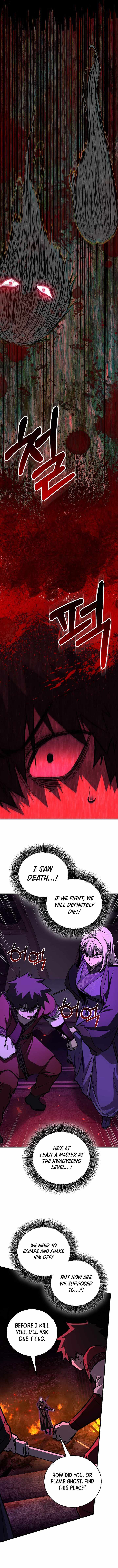 Childhood Friend of the Zenith Chapter 101 - Page 6 in English