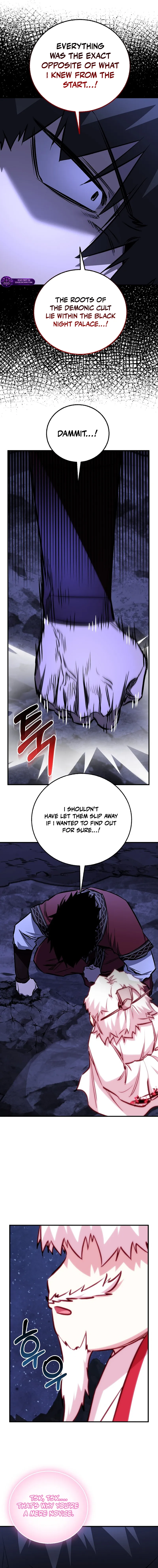 Childhood Friend of the Zenith Chapter 104 - Page 11 in English