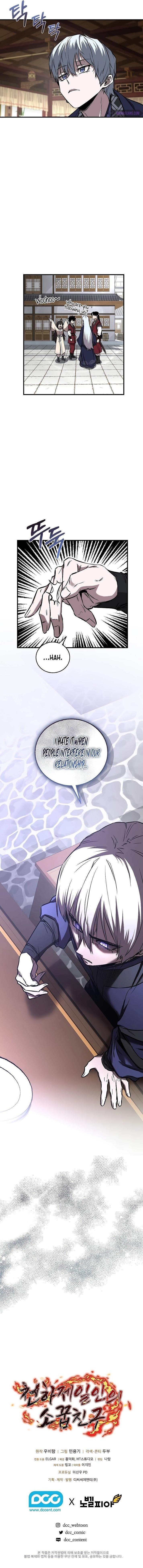 Childhood Friend of the Zenith Chapter 19 - Page 9 in English