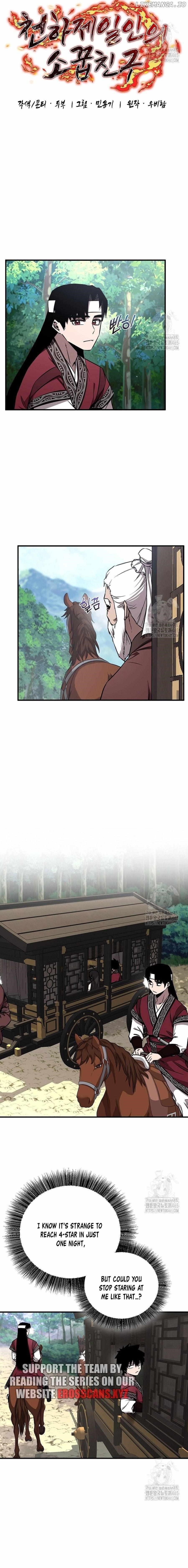 Childhood Friend of the Zenith Chapter 35 - Page 6 in English