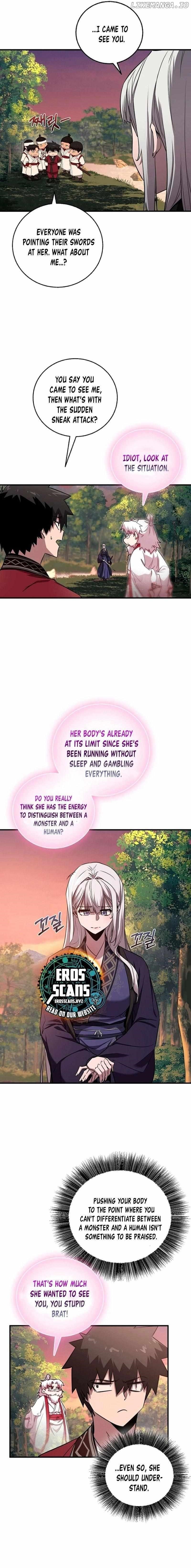Childhood Friend of the Zenith Chapter 39 - Page 11 in English