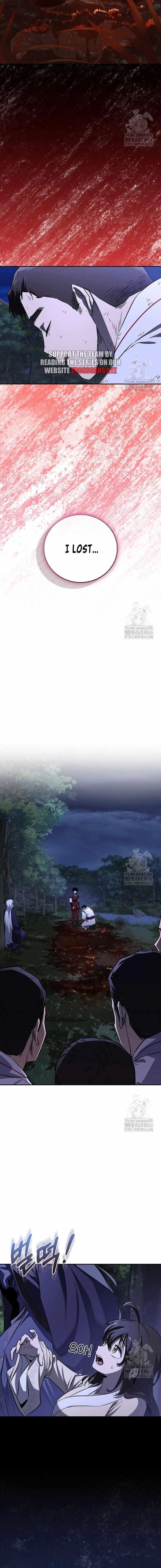 Childhood Friend of the Zenith Chapter 40 - Page 7 in English