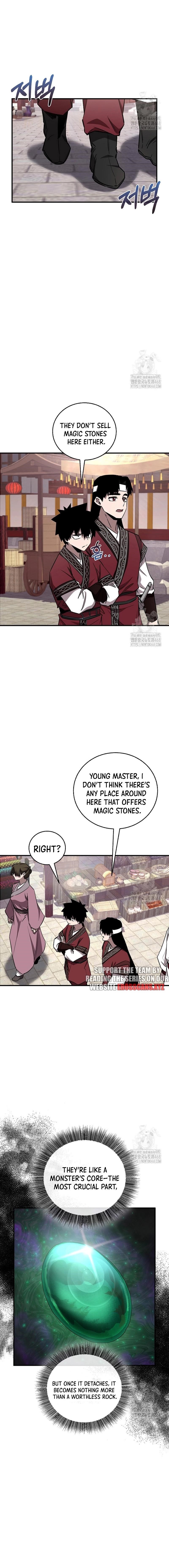 Childhood Friend of the Zenith Chapter 51 - Page 5 in English